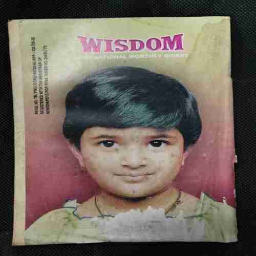 Wisdom (November 2005)