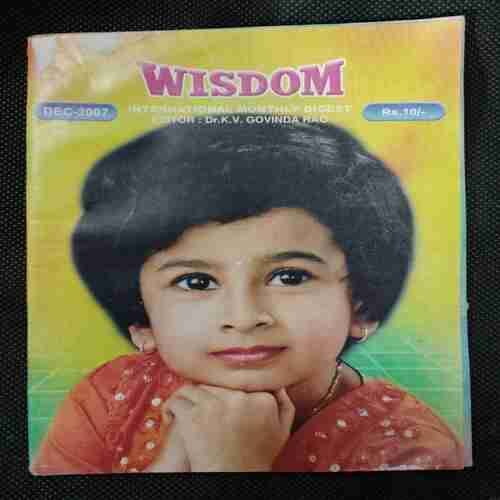 Wisdom (December 2007)