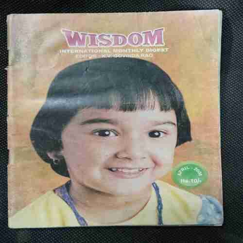 Wisdom (April 2006)