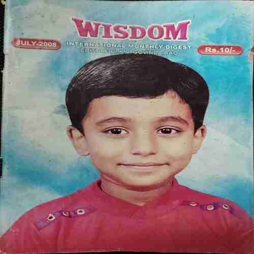 Wisdom (july 2008)