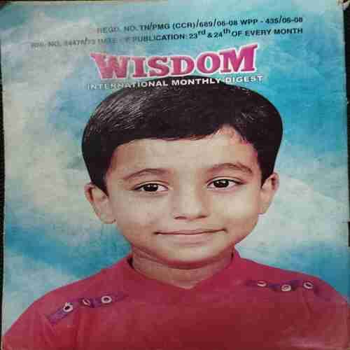 Wisdom (july 2008)
