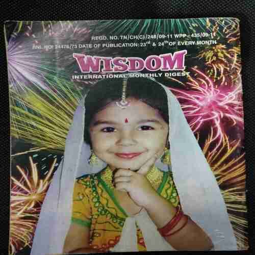 Wisdom (October 2011)