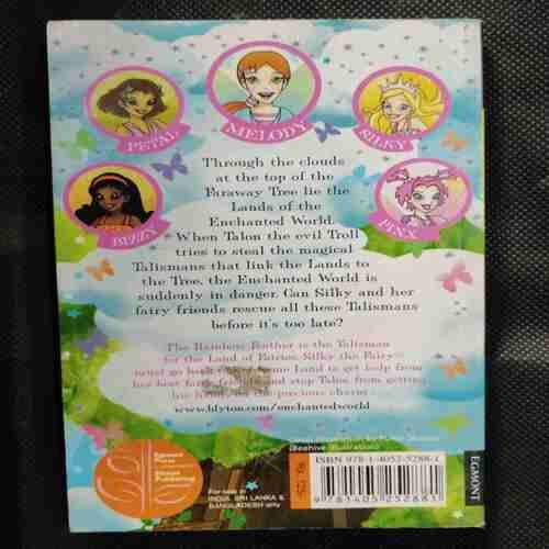 Enchanted World(Enid Blytons )