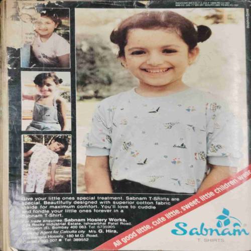 Raviwaar (2-8 July 1989) front cover uper side half cut.