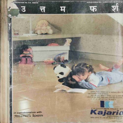 INDIA TODAY (31 March 1989) front cover left side half cut.