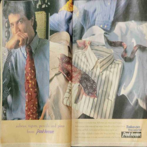 INDIA TODAY (15 May 1995) coverless.