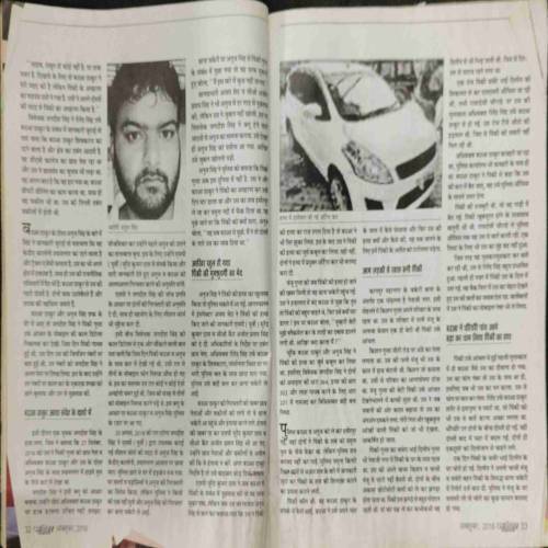 MANOHAR KAHANIYA (October 2018) PAGE NO 82 TO 90 DOWN SIDE LITTEL CUT.