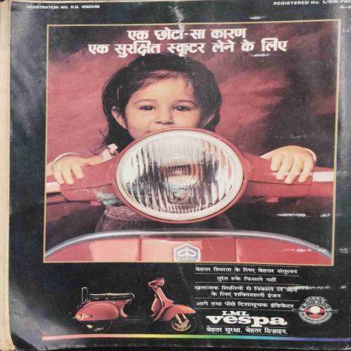 INDIA TODAY (30 April 1990)