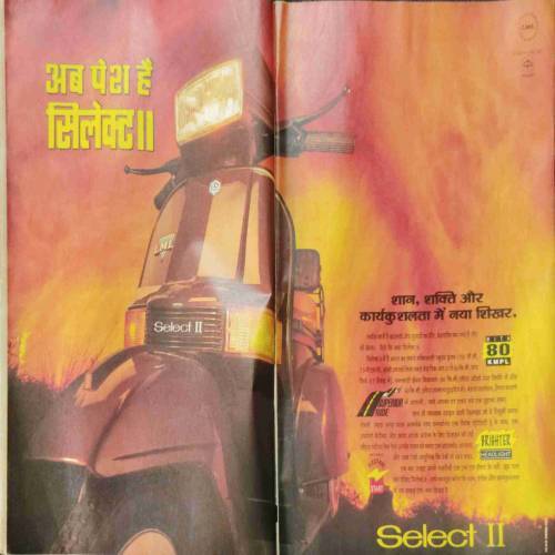 INDIA TODAY (15 September 1996)