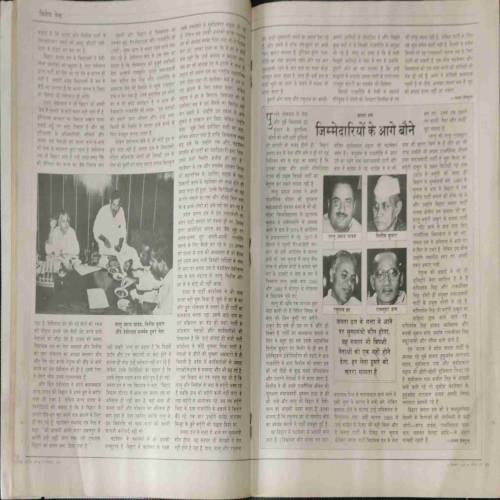 INDIA TODAY (15 September 1989)