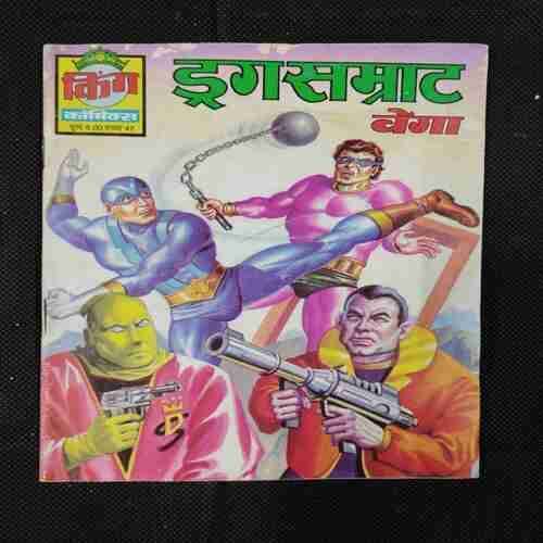 DRUG SAMRAAT