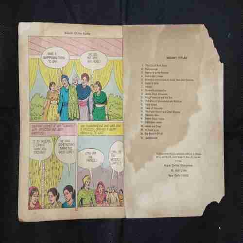 VISHNU  (SAHASRANAMA OF 999 NAMES AND OTHER STORIES)