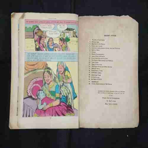 THE ADVENT OF SRI KRISHNA