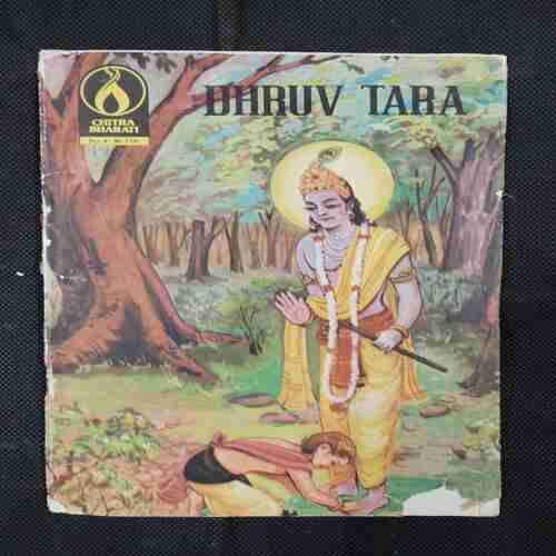 DHRUV TARA