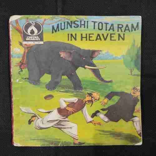MUNSHI TOTA RAM IN HEAVEN