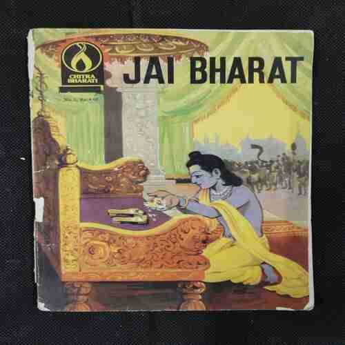 JAI BHARAT