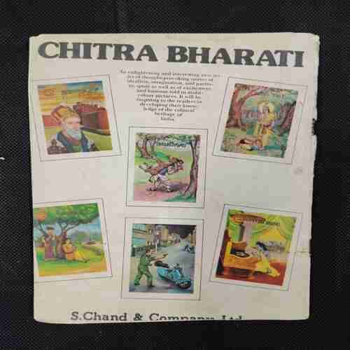 CHANDRAHAS
