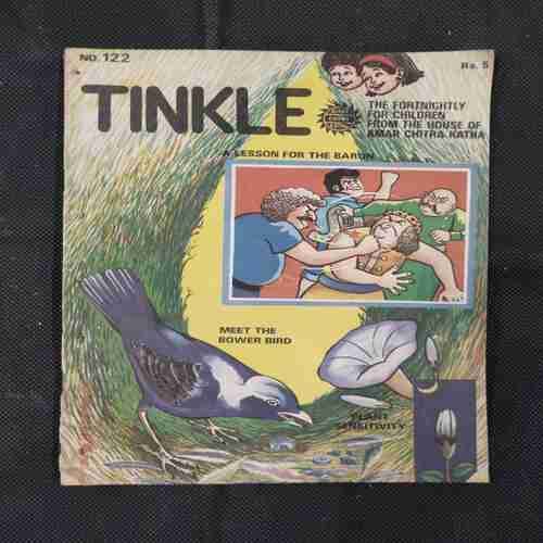 TINKLE (NO-122)
