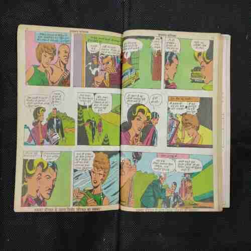 (DIAMOND COMICS DIGEST MUFT) SHAKTIMAN