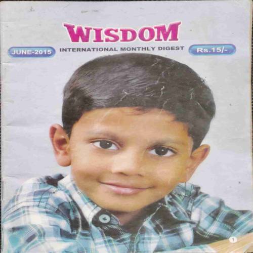 wisdom (June 2015)