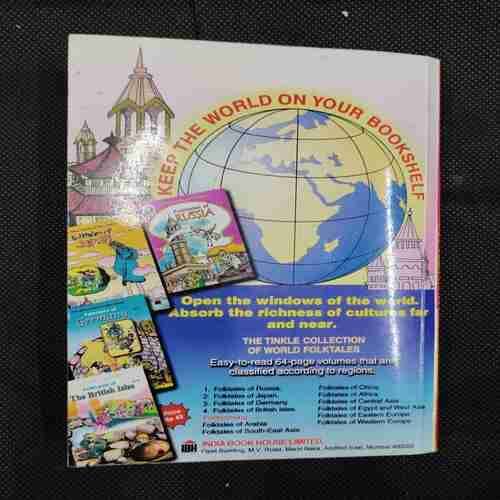 TINKLE DIGEST (VOL-1 NO-16)