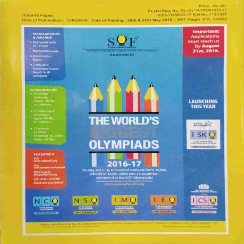 Vigyan pragati (June 2016)