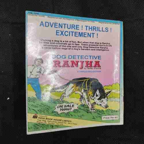 TINKLE DIGEST (VOL-4 NO-7)