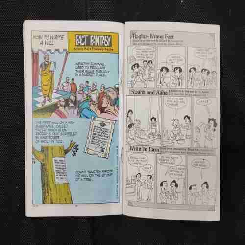 TINKLE DIGEST (VOL-4 NO-7)
