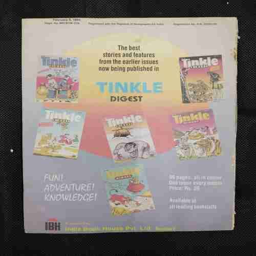 TINKLE (NO-267)
