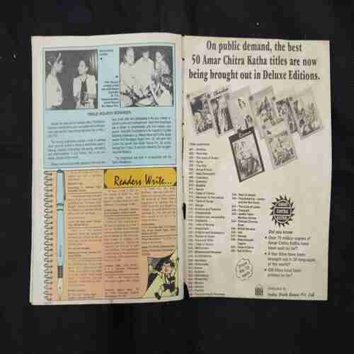 TINKLE (NO-276)