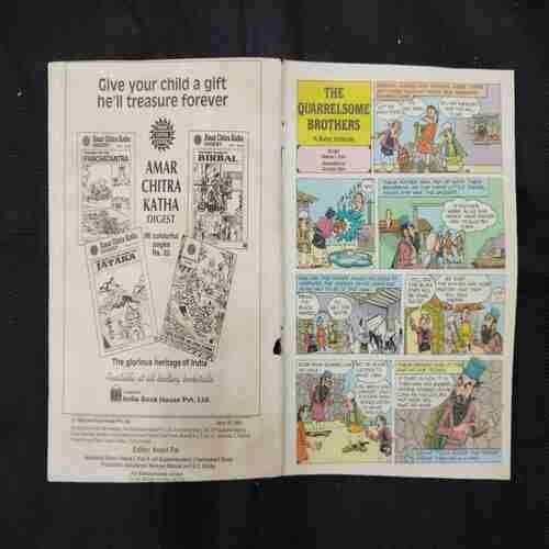 TINKLE (NO-276)