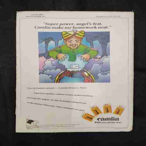 TINKLE (NO-278)