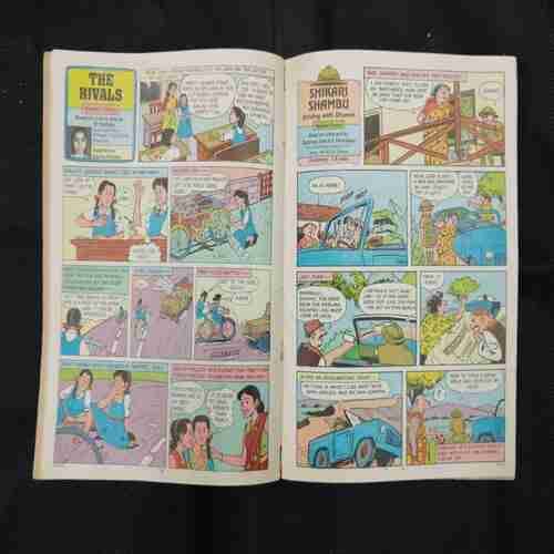 TINKLE (NO-284)