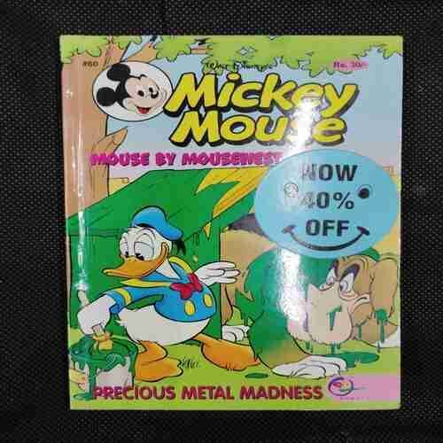 MICKEY MOUSE (NO-60)