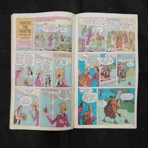 TINKLE (NO-285)