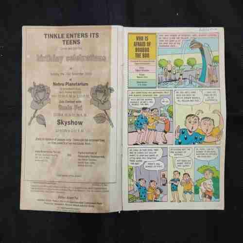 TINKLE (NO-285)