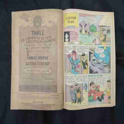 TINKLE (NO-262) (BACK COVER MISSING)