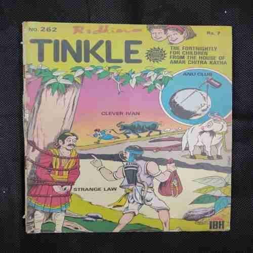 TINKLE (NO-262) (BACK COVER MISSING)