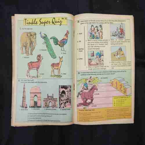 TINKLE (NO-265)