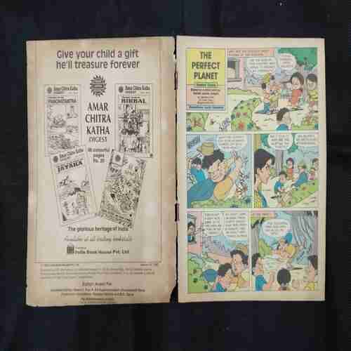 TINKLE (NO-265)