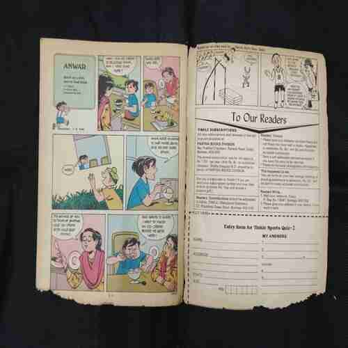 TINKLE (NO-152) (LITTLE CUT ON DOWN SIDE)