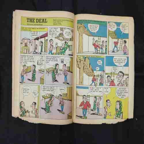 TINKLE (NO-152) (LITTLE CUT ON DOWN SIDE)