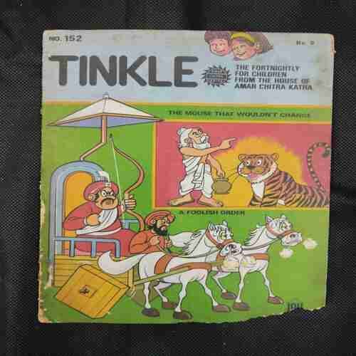 TINKLE (NO-152) (LITTLE CUT ON DOWN SIDE)