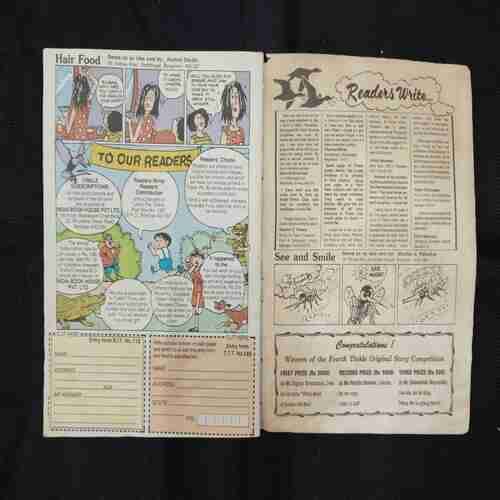 TINKLE (NO-282)