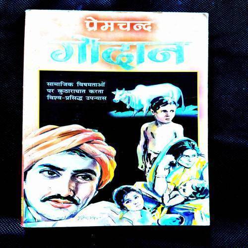 Godan ( Premchand ) .