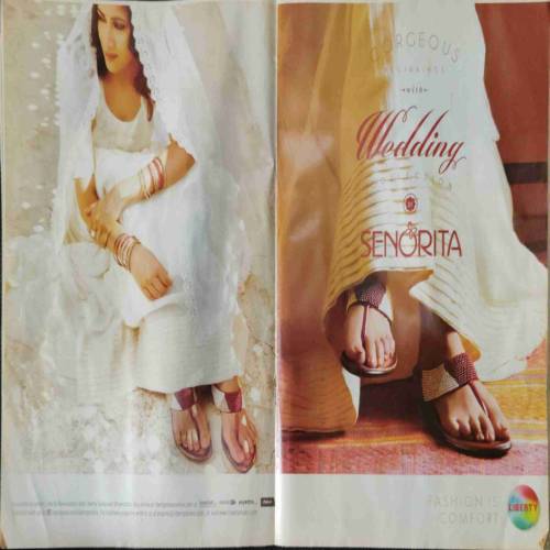 Meri Saheli (February 2014)