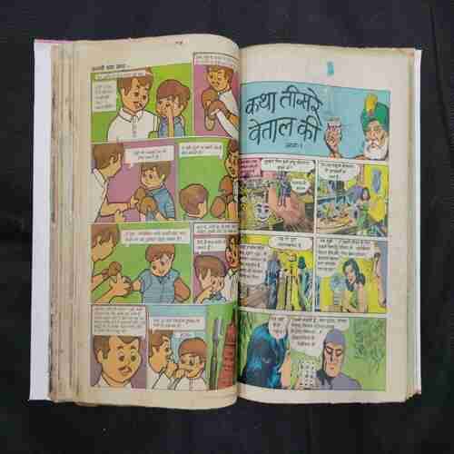 (INDRAJAL COMICS,AMAR CHITRA KATHA,OTHER COMICS)(SINGLE BINDING-17 IN 1) , 1.>MAUT KA CHEHARE (PART-2), 2.>MAUT KA CHEHARE (PART-3), 3.>HATHIYAARON KA JAAL (PART-3), 4.>FAULADI PAKAD (PAGE NO-8 BIG CUT STORY IMPACT), 5.>GULAAMO KA SAUDAAGAR (PART-1), 6.>JAHARILE TOLEE (PART-1),7.>VISHDHAR KA CHAKRVYU, 8.>KATHA TEESARE VETALA KI (PART-1), 9.>SHAITAN KI TOLI, 10.>ANTARIKSH KE HAMALAAVAR, 11.>KHOONI SADAK (PART-2), 12.>KHOONI SADAK (PART-1), 13.>........................, 14.>SAGAR TAAL KA RAHASY, 15.>MAHABHARATA-3, 16.>JHAGDU TAU AUR CHELA SASURAAL CHALE, 17.>TUGER AUR SEHZADA NUR