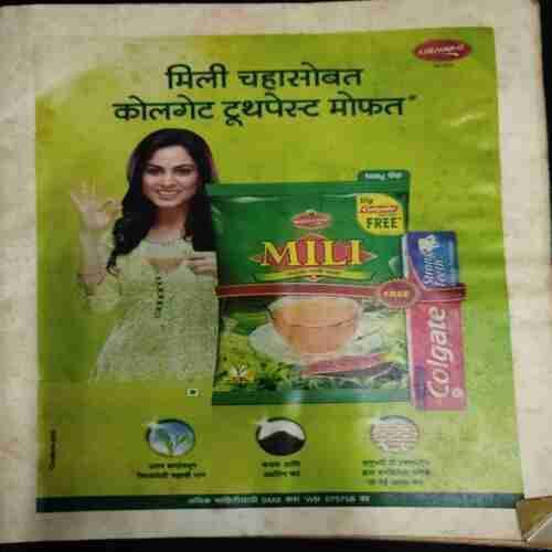 Manjhi Saheli (September 2013)