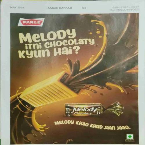 Akkad Bakkad (May 2024) front cover uper side half cut.