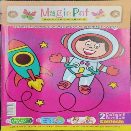 Magic Pot (June 12th 2024) front cover uper side half cut.